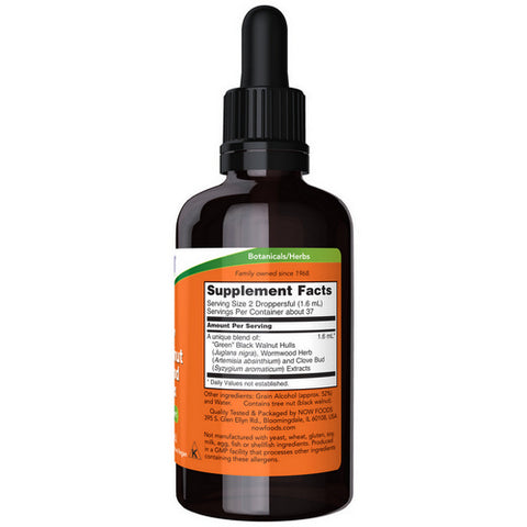 Now Foods, Fresh Green Black Walnut Wormwood Complex, 2 oz