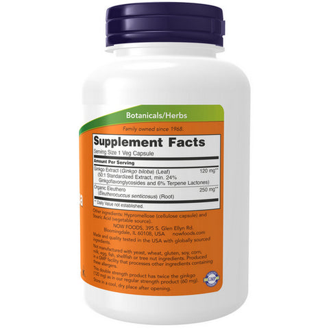 Now Foods, Ginkgo Biloba, 120 mg, 200 Vcaps