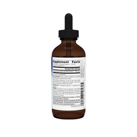 Planetary Herbals, Albizzia Calm, 2 fl oz