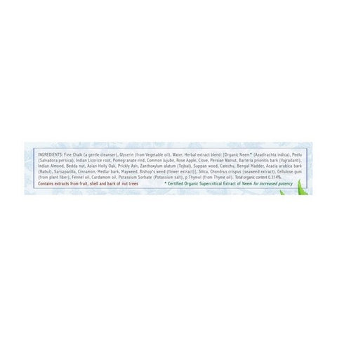 Auromere, Ayurvedic Toothpaste, Non-foaming Sls Free 4.16 Oz