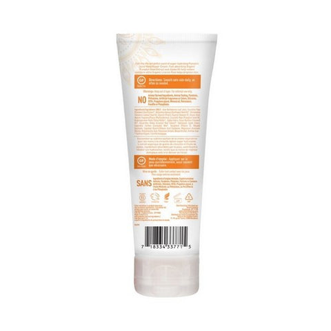 Desert Essence, Pumpkin Spice Hand Repair Cream, 4 Oz