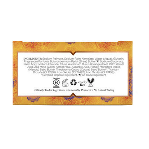 Nubian Heritage, Bar Soap, Mango Butter
