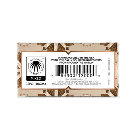 Nubian Heritage, Bar Soap, Raw Shea Butter, 5 Oz