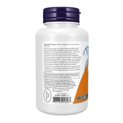 Now Foods, Neptune Krill Oil, 500 mg, 120 Softgels