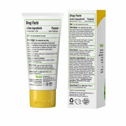 Alba Botanica, Natural ACNEdote Oil Control Lotion, 2 oz