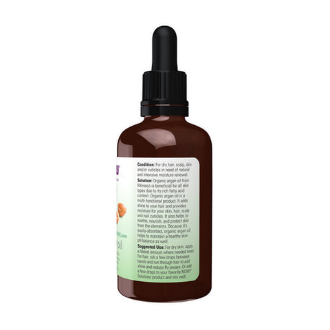 Now Foods, Certified Organic Argan Oil, 2 Oz