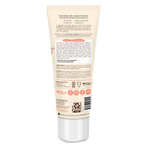 Babo Botanicals, Baby Lotion Oat Meal Calendula, 8 oz