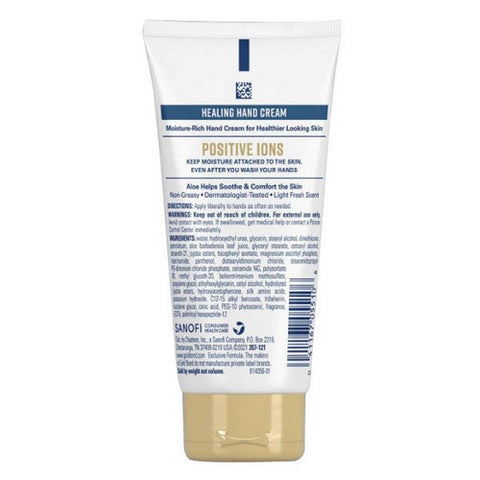 Gold Bond, Ultimate Healing Skin Therapy Lotion, Count of 1
