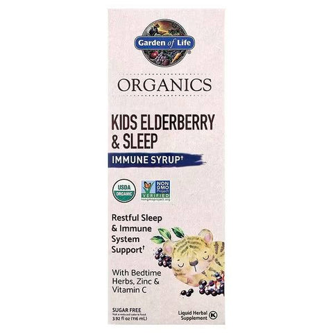 Little Spark - Kid's Wellness Essentials
