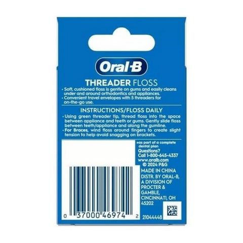 Oral-B, Glide Pro-Health Dental Threader Floss, 30 Count