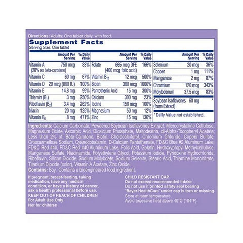 One-A-Day, Menopause Formula Complete Women's Multivitamin, 50 tabs