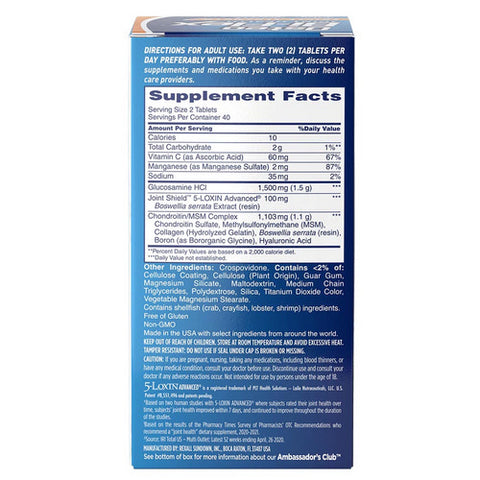 Osteo Bi-Flex, Glucosamine Chondroitin, Triple Strength 80 tabs