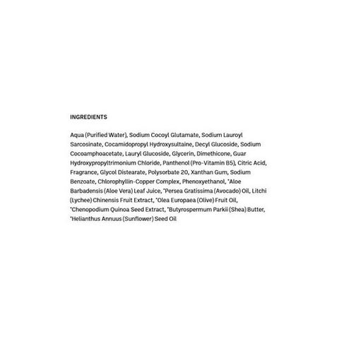 Giovanni Cosmetics, 2Chic Ultra-Moist Shampoo, Avocado and Olive Oil 8.5 OZ