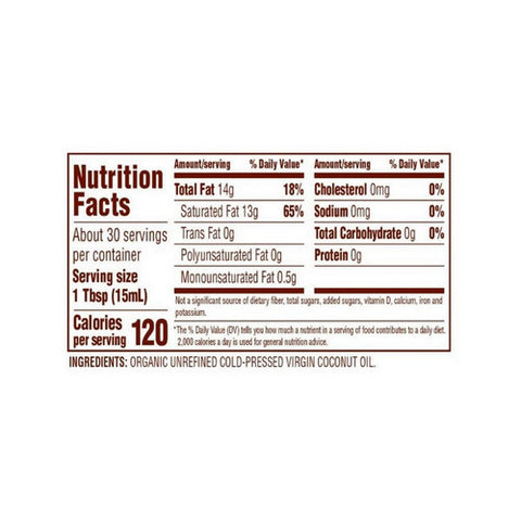 Nutiva, Organic Extra Virgin Coconut Oil, 15 OZ