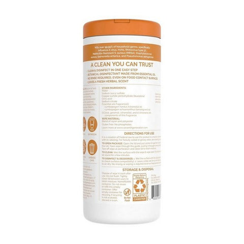 Seventh Generation, Disinfecting Wet Wipes, Lemongrass and Thyme Scent 35 / 8 OZ Case of 12