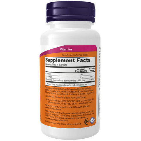 Now Foods, E-1000 - 100% Natural Mixed Tocopherols, 50 SOFTGELS