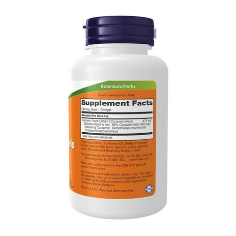 Now Foods, Curcumin Softgels, 450 mg, 60 SOFTGELS
