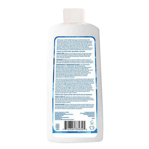 Desert Essence, Tea Tree Oil Mouthwash Whitening Plus, Cool Mint, 16 oz