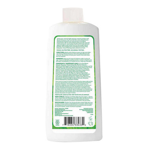 Desert Essence, Tea Tree Oil Ultracare Mouth Wash, Mega Mint, 16 oz