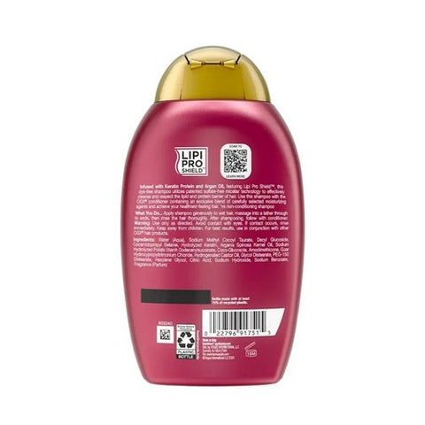 Aveeno, Organix Anti-Breakage Keratin Oil Shampoo, 13 oz