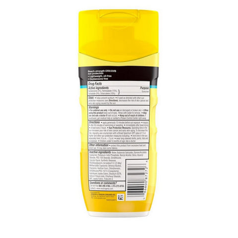 Neutrogena, Beach Defense Lotion SPF 70, 6.7 oz
