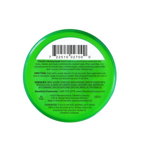 O'Keeffe's, Working Hands Hand Cream, 2.7 oz