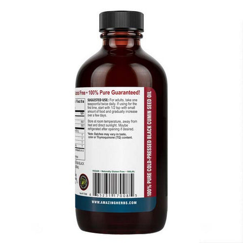 Amazing Herbs, Egyptian Black Seed Oil, 8 oz