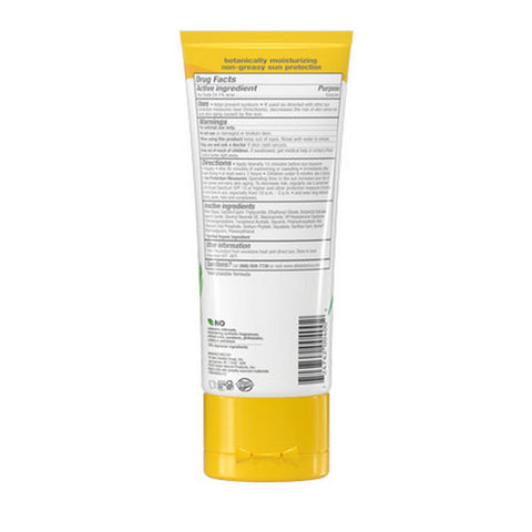 Alba Botanica, Sport Mineral Sunscreen SPF 45, 3 Oz