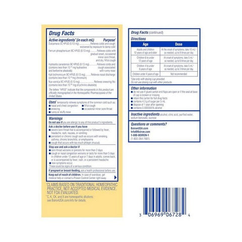 Boiron, Chestal Adult Cold & Cough, 6.7 Oz