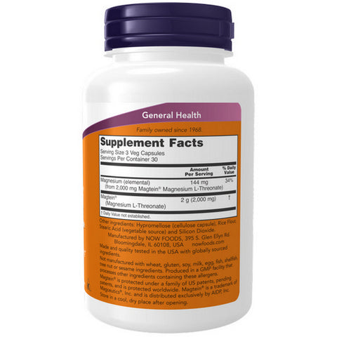 Now Foods, Magtein, 90 Vcaps