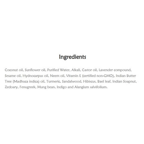 Auromere, Ayurvedic Bar Soap, Lavender Neem 0.71 Oz