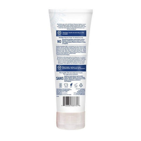 Desert Essence, Italian Lemon Hand & Body Lotion, 8 Oz