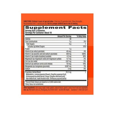 Airborne, Assorted Fruit Flavored, 42 Gummies
