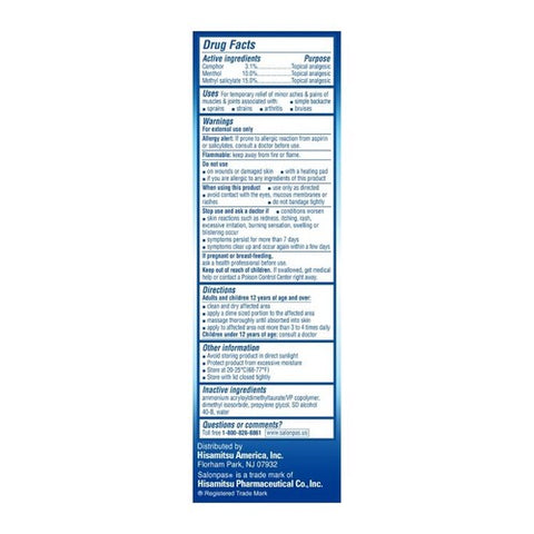 Emerson Healthcare Llc, Salonpas Deep Relieving Gel, 2.75 Oz