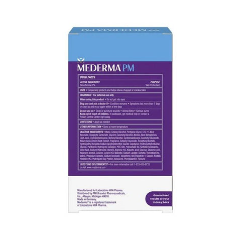 Appearex, Mederma PM Intensive Overnight Scar Cream, 1 oz