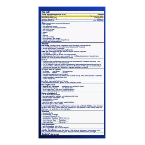Procter & Gamble, Vicks NyQuil Severe Cold & Flu Liquid, Berry 12 oz