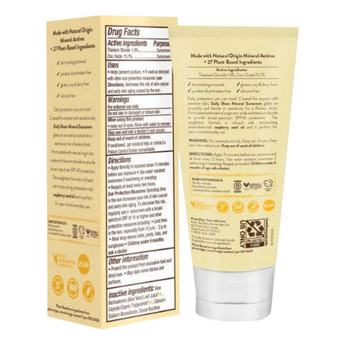 Babo Botanicals, Daily Sheer Sunscreen SPF 40, 1.7 Oz