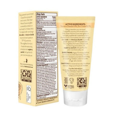 Babo Botanicals, Daily Sheer Sunscreen SPF 40, 1.7 Oz