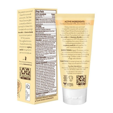 Babo Botanicals, Daily Sheer Sunscreen SPF 40, 1.7 Oz