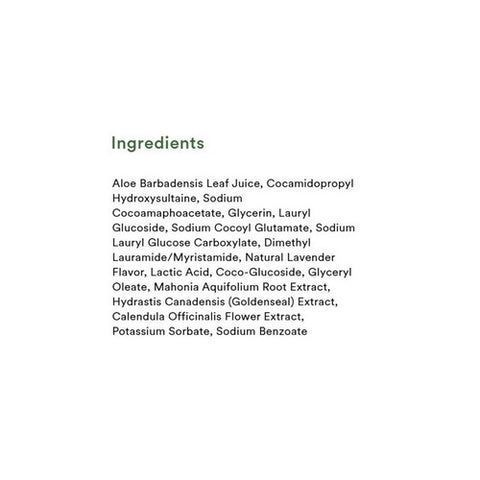 Good Clean Love, Balance Moisturizing Personal Wash, 8 fl oz