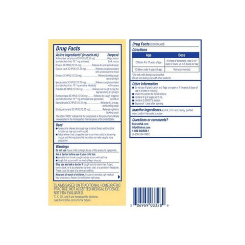 Boiron, Chestal Honey For Children, 6.7 oz