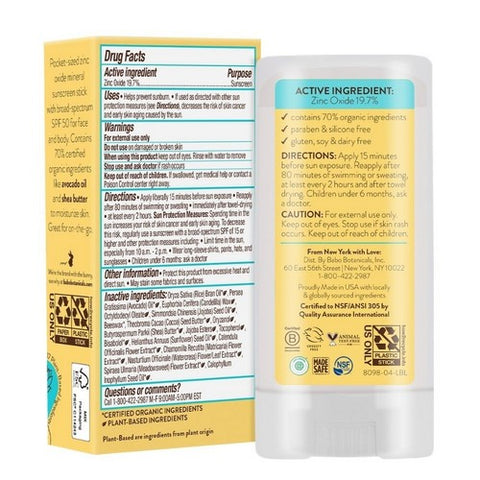 Babo Botanicals, Super Shield Sport Stick, SPF 50 .6 Oz