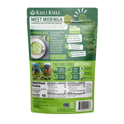 Kuli Kuli, Pure Moringa Powder, 7.4 Oz