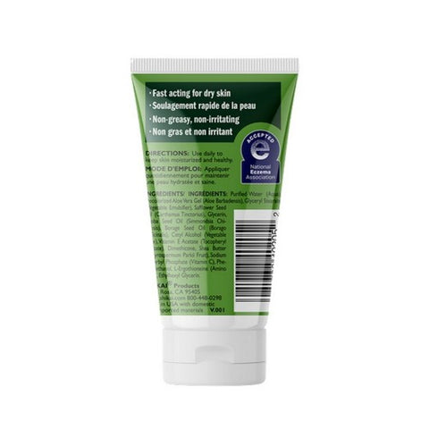 Shikai, Lotion Trial, Travel Size 1 Oz (case of 18)