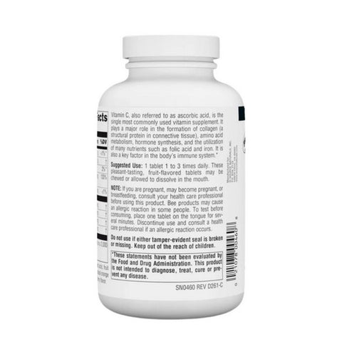Source Naturals, Acerola C, 120 MG, Chewable 250 Tabs