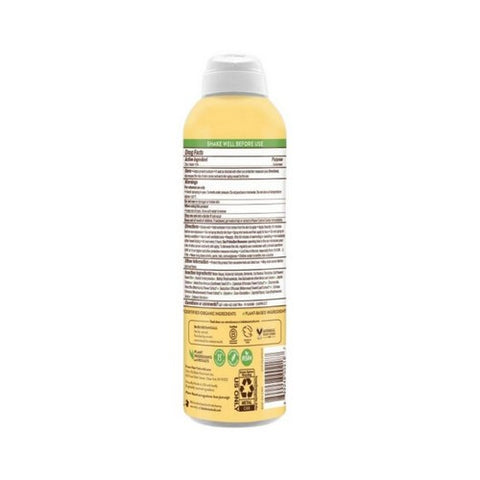 Babo Botanicals, Sheer Zinc Sunscreen, 6 oz