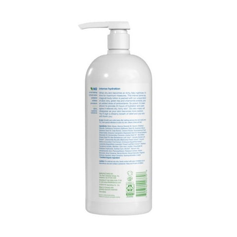 Alba Botanica, Body Lotion Very Emollient Maximum Dry Skin w/AHA, 32 FL Oz