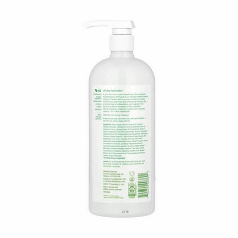 Alba Botanica, Body Lotion Very Emollient Unscented, 32 Oz