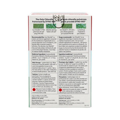 Sun Chlorella, Sun Chlorella Powder, 30 Packets