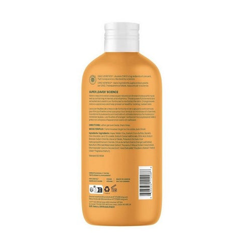 Attitude, Natural Shower Gel, Energizing 16 Oz